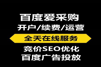 电商信息流广告案例深度剖析